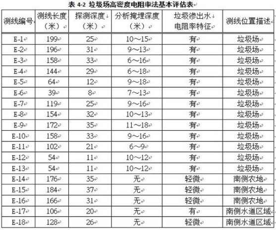 10.webp