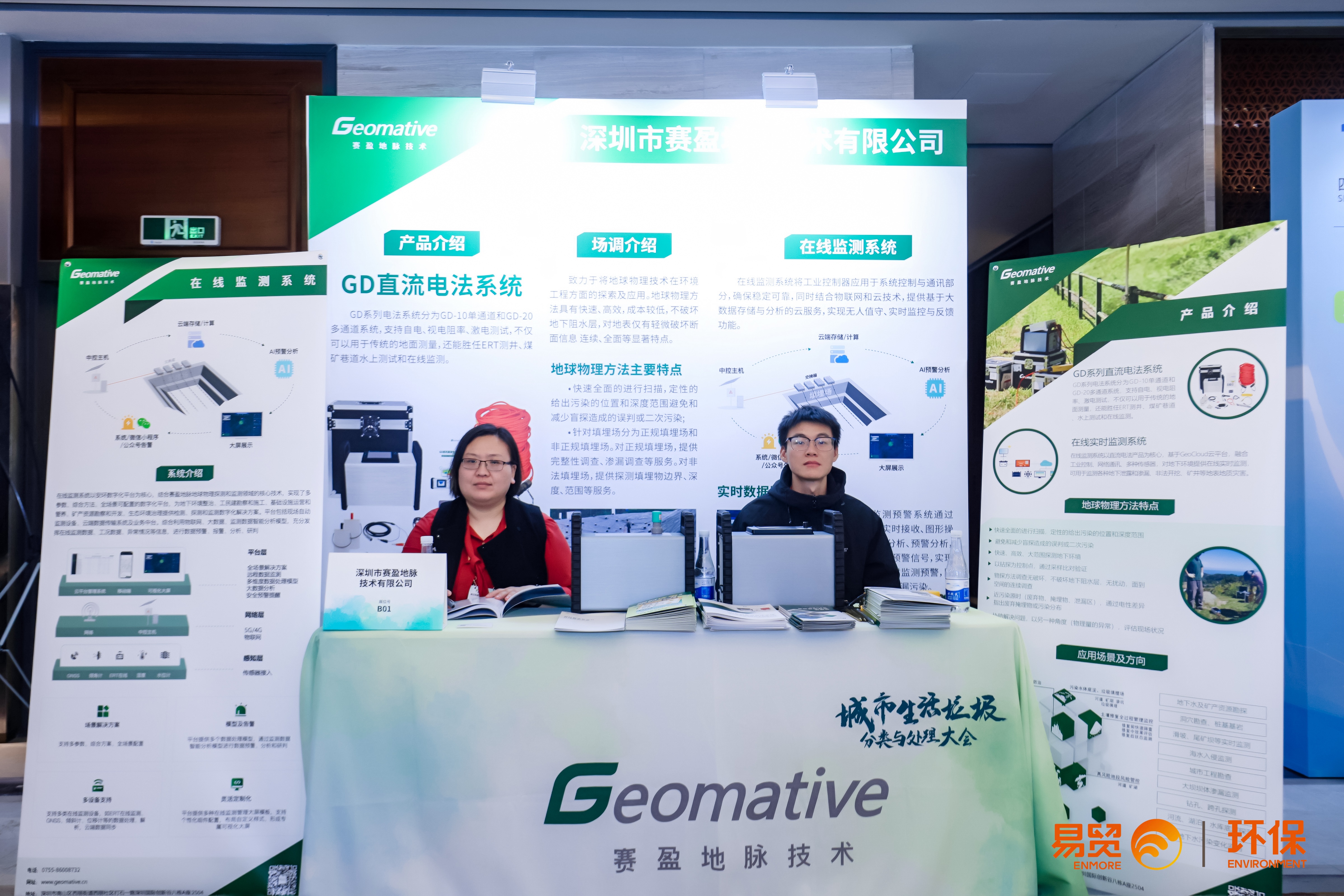 AF6A3242.JPG AF6A3242.JPG