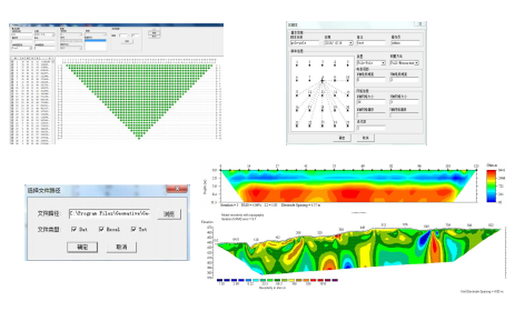 Rich Programmable Scripts & Data Processing