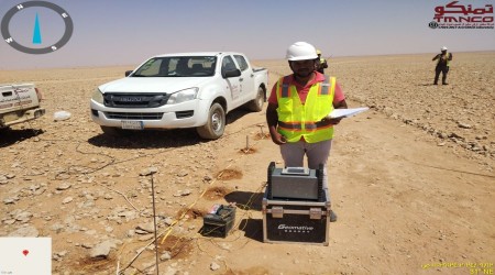Field Survey