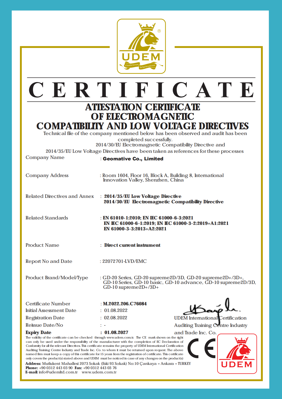 CE Certificate 