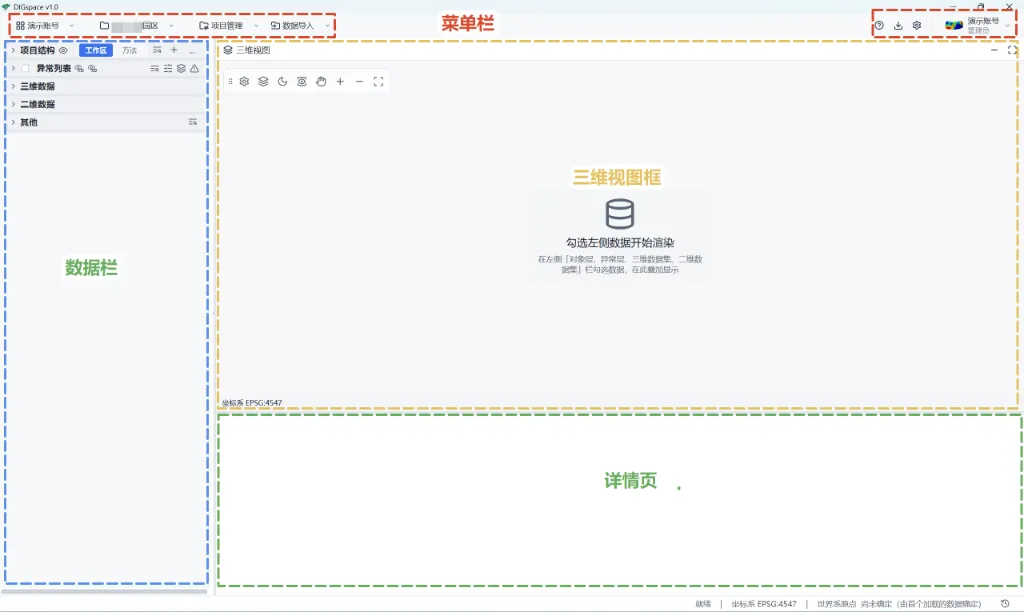 01.0.4 图 1