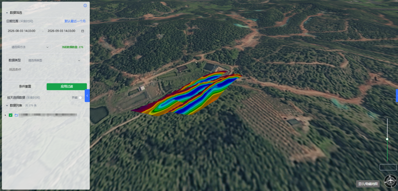 3D topographic multi-section resistivity inversion result across the rare-earth mining area