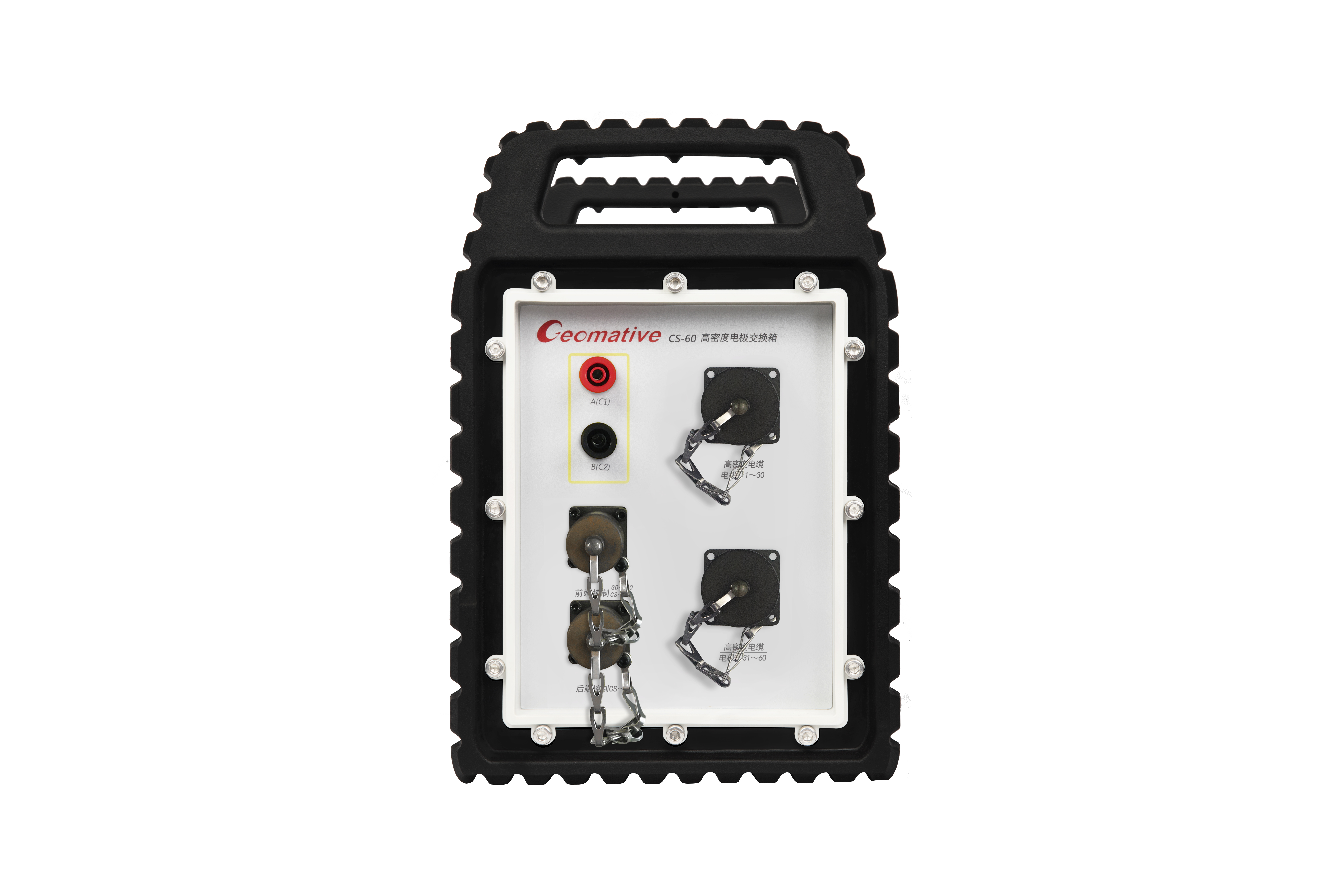 CS-60