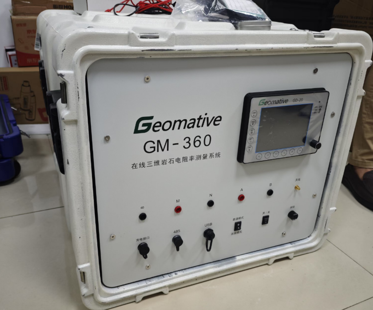 Laboratory Electrical Workstation