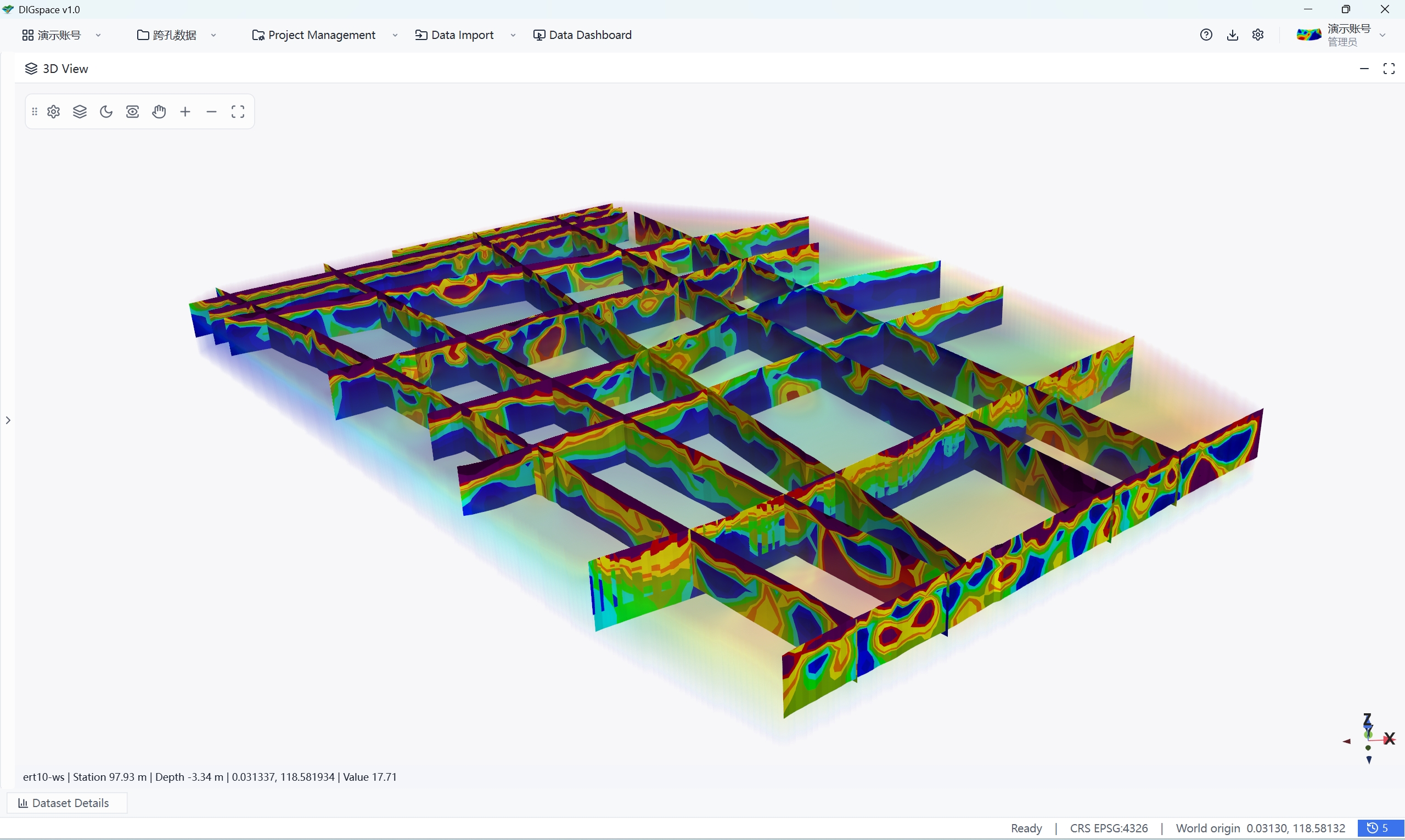 3D volume rendering
