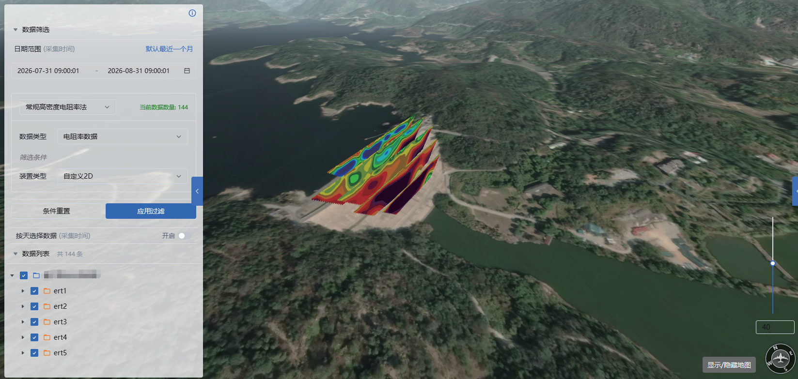 3D topographic multi-section resistivity fence diagram from online dam monitoring